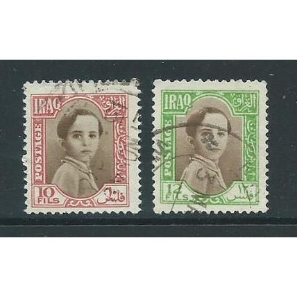 iraq stamps sg261 sg 262 range used