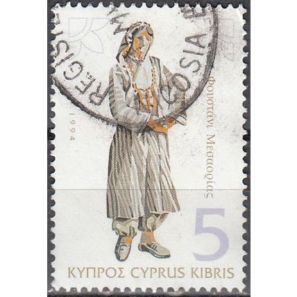 Cyprus 1994 Michel 838A O Cote (2009) 0.20 Euro Femme de Messaoria Cachet rond