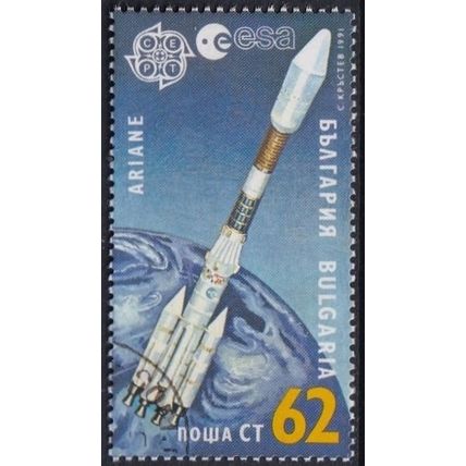 Bulgaria 1991 SG 3761-2 Used - Europa/CEPT (G-006 (1))