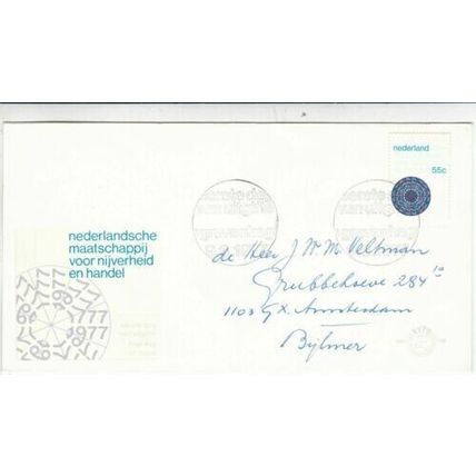 Netherlands 1977 Netherlands Industry & Commerce Society FDC written VGC No 160