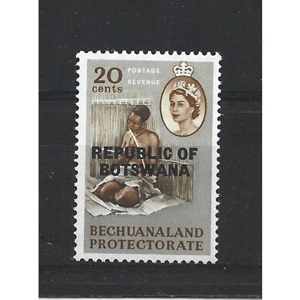 Botswana.SG214 20c Woman Musician.Mounted Mint.Mar24
