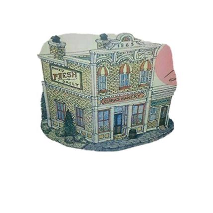 Americana Collection The AH41 Swanson's Feed & Grain