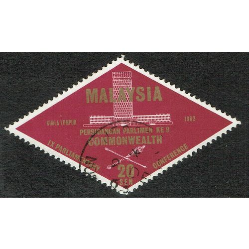 Malaysia 1963 9th Commonwealth Parliamentary Conf 20c Deep Magenta & Gold SG7 FU