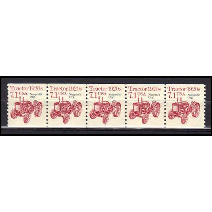 2127a 7.1c Tractor Fine MNH Dry Gum PNC 1/5 X0829