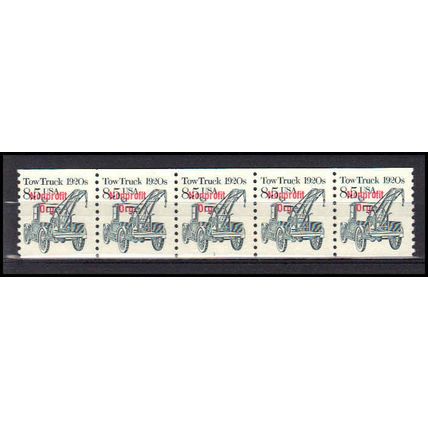 2129a 8.5c Tow Truck Fine MNH Dry Gum PNC 1/5 AA0410