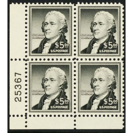 1053, Mint VF NH $5 Hamilton Plate Block * Stuart Katz