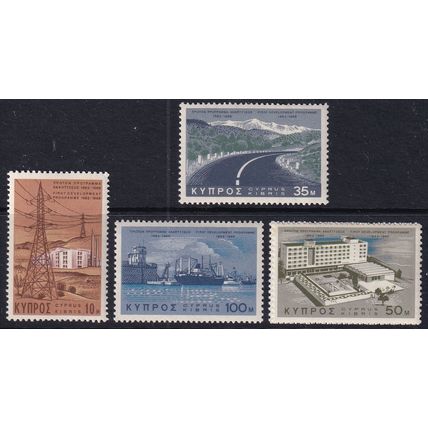 Cyprus 1967 SG 297-301 MM (C-128 02)