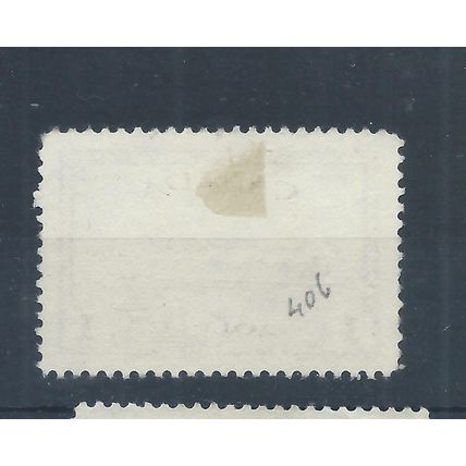 Canada stamps. 1946 Peace Re-conversion $1 used. SG 406 (AE141)