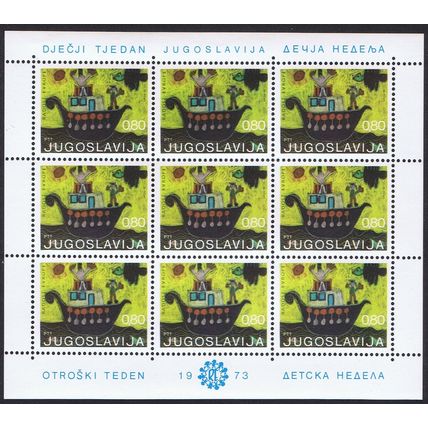 Yugoslavia Painting Children's Week Sheetlet of 9v 1973 MNH SG#1564 Sc#1149