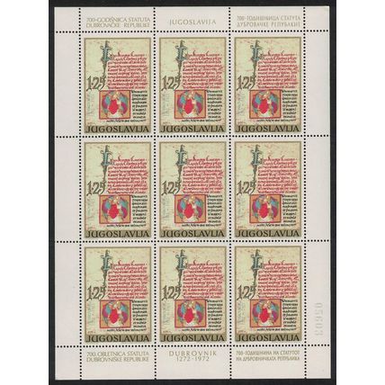 Yugoslavia 700th Anniversary of Dubrovnik Law Statutes Sheetlet 1972 MNH