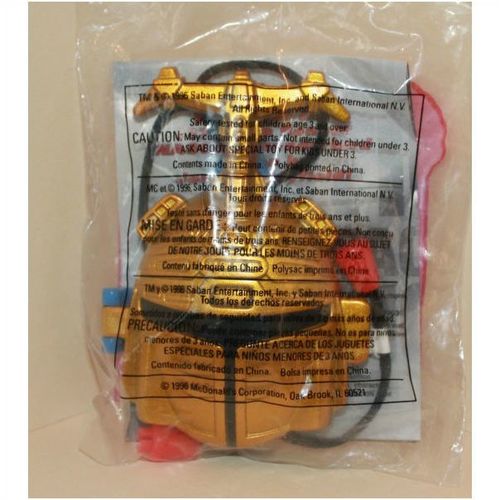 1997 McDonalds Beetleborgs #2 Chromium Gold BeetleBorg Covert Compact Mint