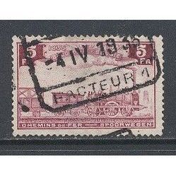 Belguim.P702 5f Locomotive "Le Belge",1835 (Purple).Fine Used.Dec14