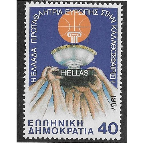 GRC 1987 U/M 40d 'GREEK BASKETBLL CHAMPIONS' (EBID53-820)