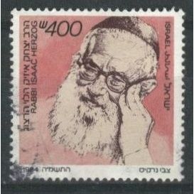 Israel 1984 SG 943 Used (E-211-02)