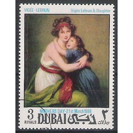 DUBAI OBLITERE ( USED ) LOT 22