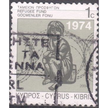 Cyprus 2004 - 1c - Refugee Stamp (wood engraving by A. Tassos) - used 2