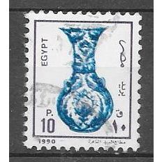 Egypt ( EGYPTE ) N° 1417 YVERT OBLITERE ( USED )