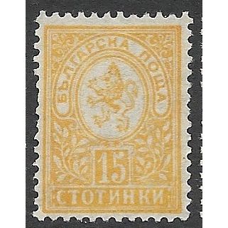 1889 Michel 33 - #2 fine used (o)