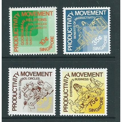 singapore malaya malaysia stamps mnh set sg439 sg 439 productivity