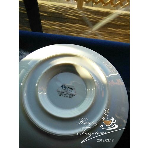 Kaysons Gravy Bowl