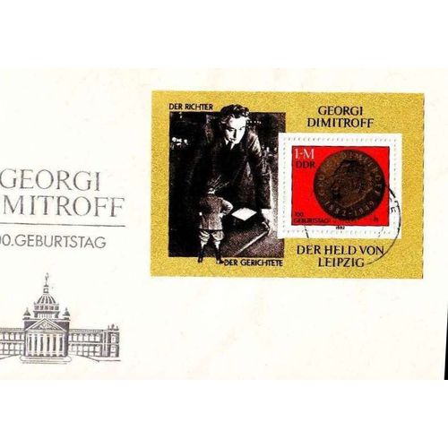 GERMANY DDR [1982] MiNr 2708 Block 68 ( Brief )