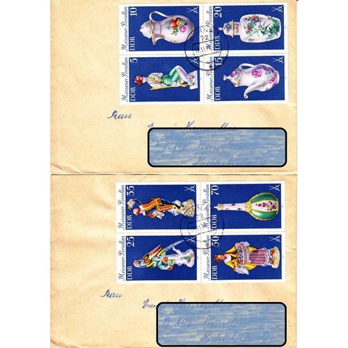 GERMANY DDR [1979] MiNr 2464-71 2x 4er ( Brief )