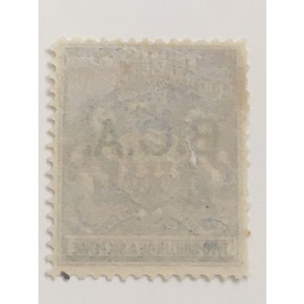 British Central Africa 1891 2/- 2s 6d Lilac Mounted Mint MM SG 9a Stamp