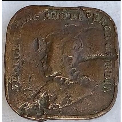 STRAITS SETTLEMENTS 1920 KG fifth