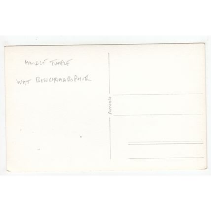 Wat Benchamabophit Marble Temple Buddhist Bangkok Postcard Thailand