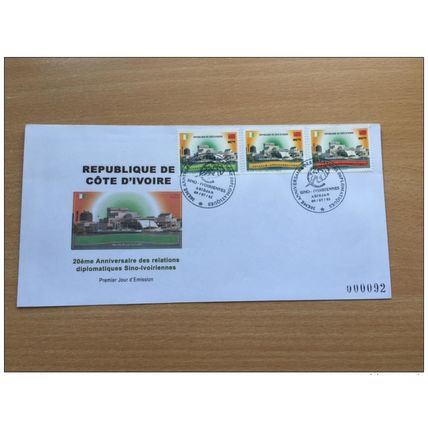 Côte d'Ivoire 2003 FDC Relations Sino-Ivoiriennes Joint issue Mi. 1300 - 1302