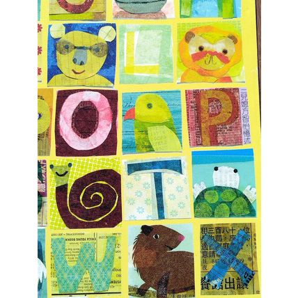 Oopsy Daisy Animals Alphabet Nursery Chart For Kids Wall Art Room Decoration