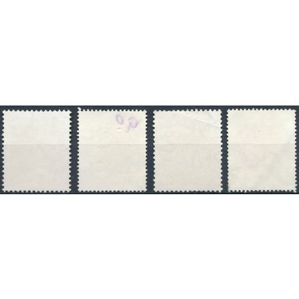 Fruits: 4 Values - Malaysia 1986 - F H