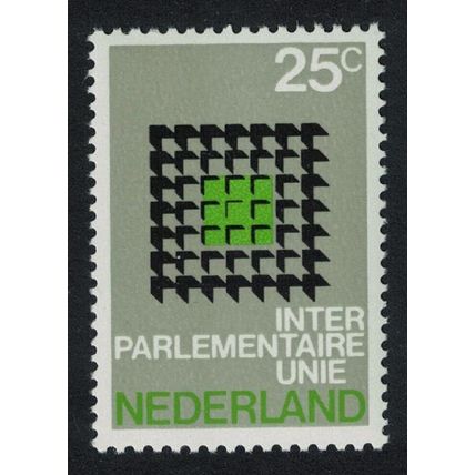 Netherlands Inter-Parliamentary Union Conference 1970 MNH SG#1114