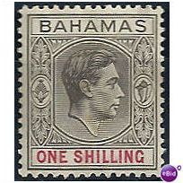 Bahamas 1938 SG155 1s Grey-Black & Carmine Mounted Mint