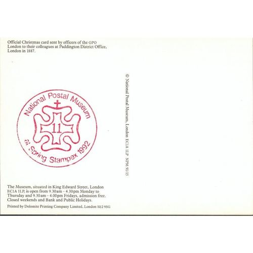 National Postal Museum PC - Official Christmas Card 1887/8 GPO London + SHS
