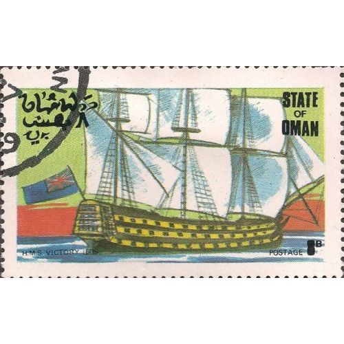 OMAN, SHIPS, HMS Victory 1805, black 1977, 8B