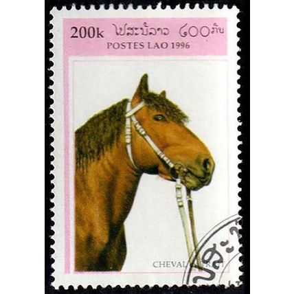 Laos 1996 Horse 200K Used Stamp br