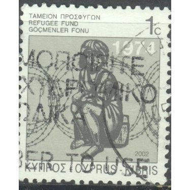 Cyprus 2002 - 1c - Refugee Stamp (wood engraving by A. Tassos) - used