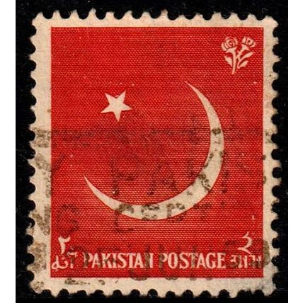 Pakistan 1956 Independence Crescent & Star 2A Used Stamp.