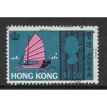 HONG KONG 1968 $1.30 JUNK PRUSSIAN BLUE BLACK & PINK SG252 FINE USED#2