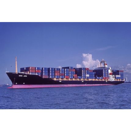 SQ2056 - Containership - Kota Jaya - photograph 6x4