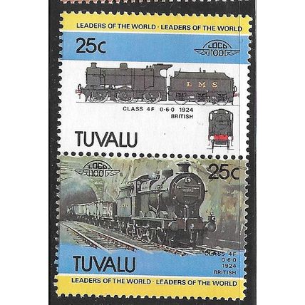 1984 SG 259+260 - MH (*) - TRAIN