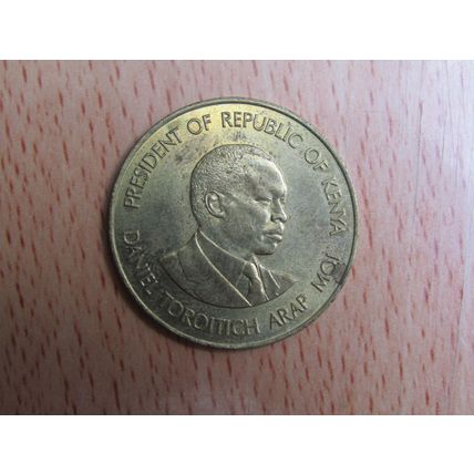 Kenya 1986 10 Cents Coin