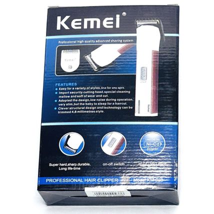 KEMEI KM-028 BROWN Professional HAIR Clippers Trimmer BEARD Hair Cutter - NEW