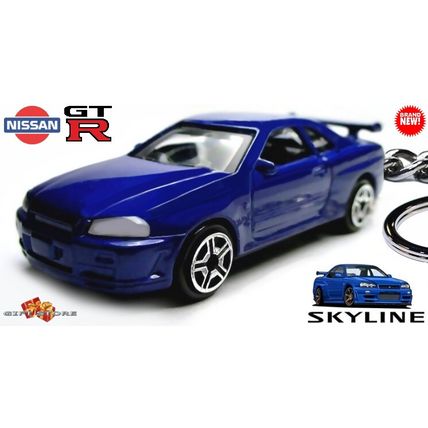 RARE KEYCHAIN BLUE NISSAN SKYLINE GTR R34 CUSTOM Ltd Ed