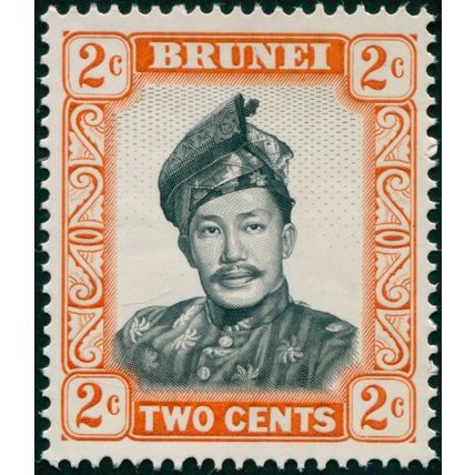Brunei 1970 2c black & orange Glazed paper SG119a MNH
