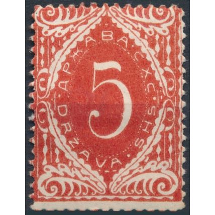 Postage Due: 5v - Yugoslavia Slovenia 1919 - NM H - MiNr P37II