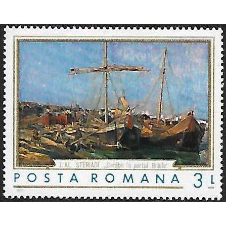 Romania Mi 2976: 3 L. mult. Fishing-boats, Braila (J. A. Steriadi (1880-1956)).