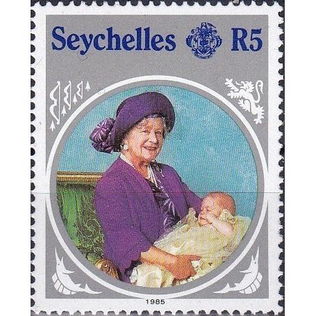 Seychelles 1985 Queen Elizabeth Mother R5 Unmounted Mint NHM SG 617 Sc570 stamp