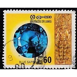 Sri Lanka, 1976 60c Blue Sapphire, SG 625 (Scott #507) , used